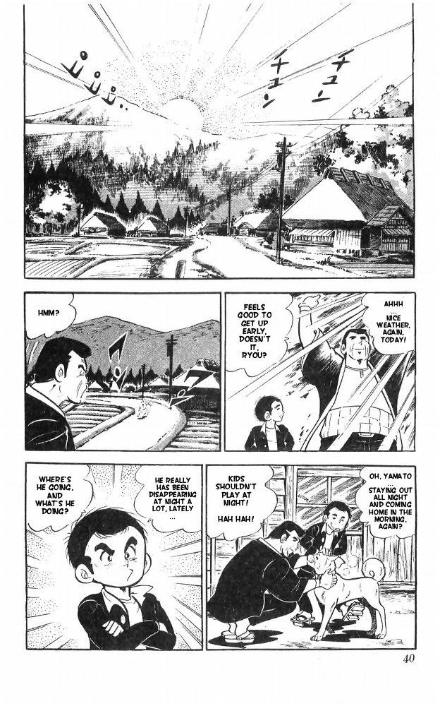 Shiroi Senshi Yamato Chapter 23 page 5 - Chapter 23