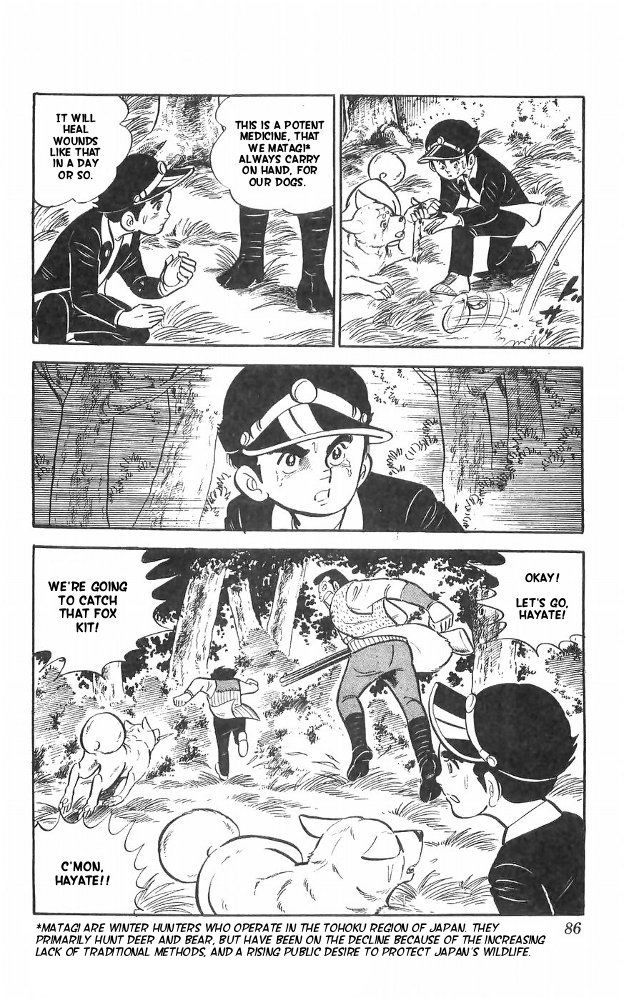 Shiroi Senshi Yamato Chapter 23 page 50 - Chapter 23