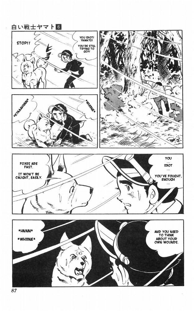 Shiroi Senshi Yamato Chapter 23 page 51 - Chapter 23