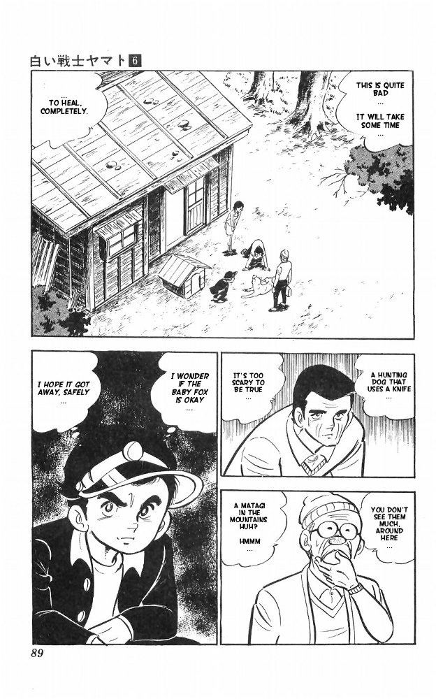 Shiroi Senshi Yamato Chapter 23 page 53 - Chapter 23