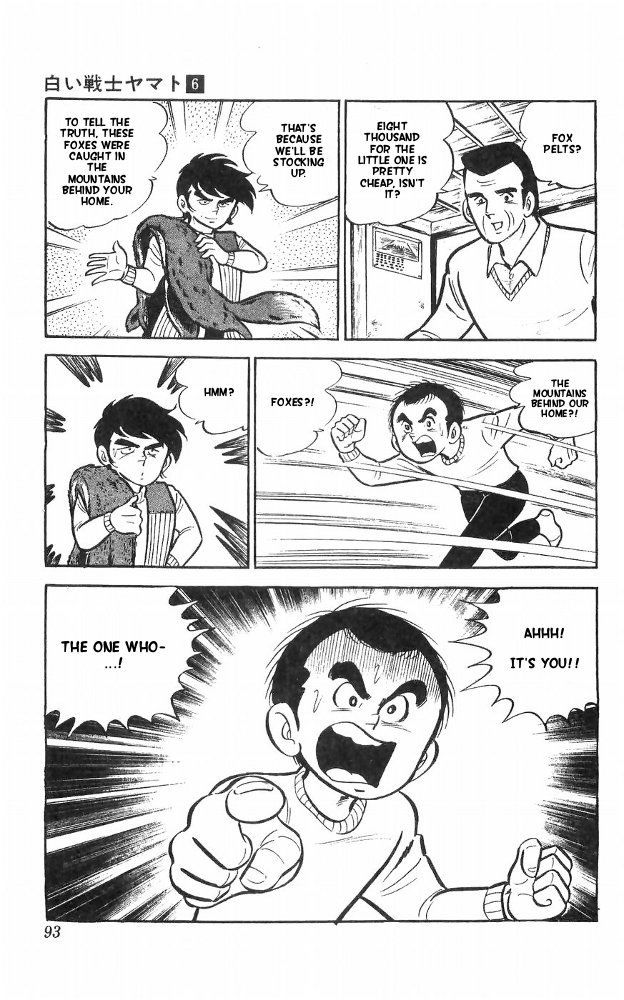Shiroi Senshi Yamato Chapter 23 page 57 - Chapter 23