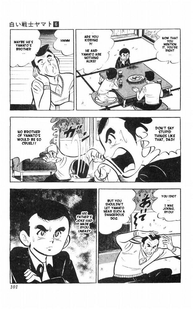 Shiroi Senshi Yamato Chapter 23 page 65 - Chapter 23