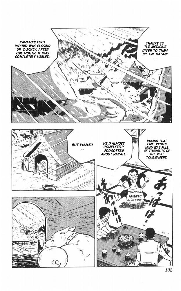 Shiroi Senshi Yamato Chapter 23 page 66 - Chapter 23