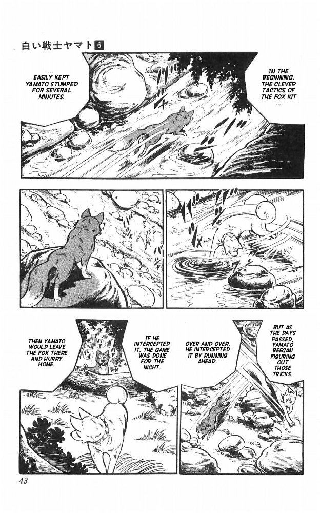 Shiroi Senshi Yamato Chapter 23 page 8 - Chapter 23