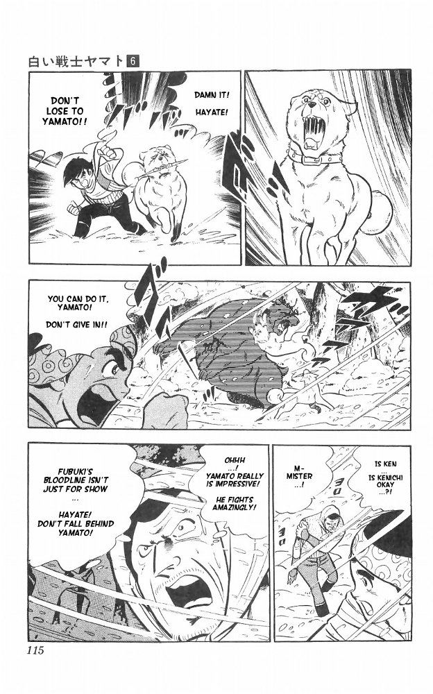 Shiroi Senshi Yamato Chapter 24 page 10 - Chapter 24