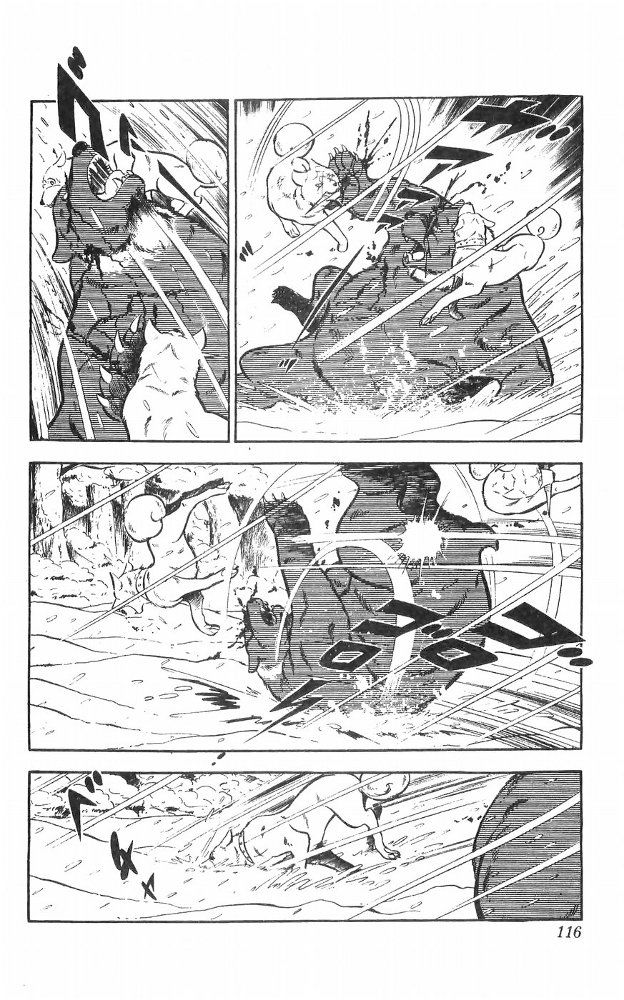 Shiroi Senshi Yamato Chapter 24 page 11 - Chapter 24
