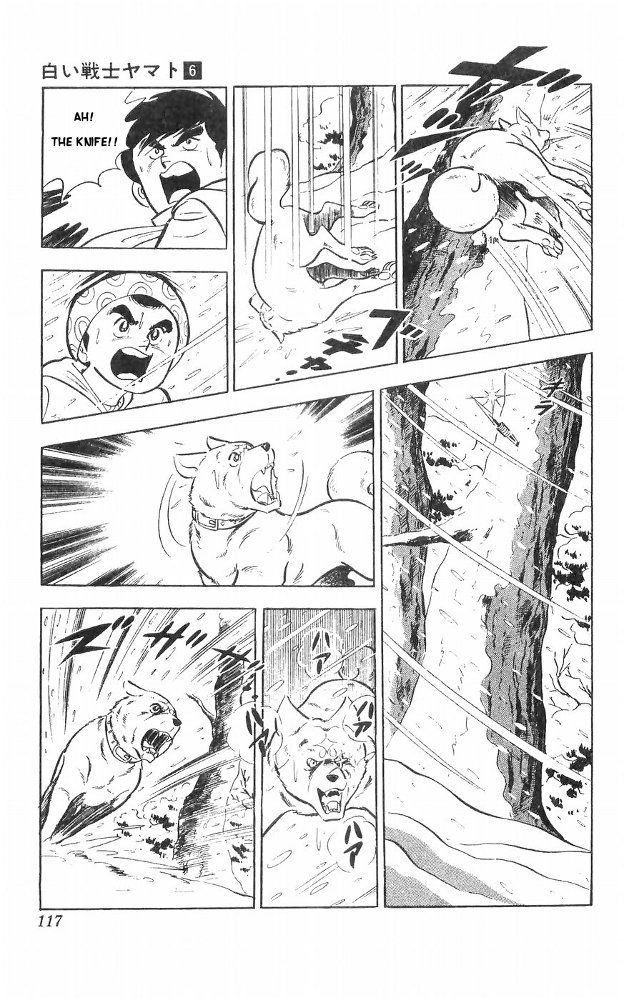 Shiroi Senshi Yamato Chapter 24 page 12 - Chapter 24