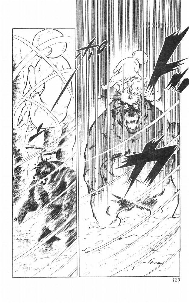 Shiroi Senshi Yamato Chapter 24 page 15 - Chapter 24