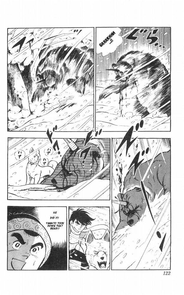 Shiroi Senshi Yamato Chapter 24 page 17 - Chapter 24