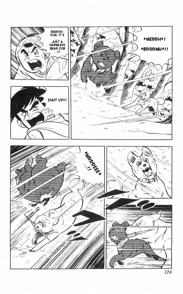 Shiroi Senshi Yamato Chapter 24 page 19 - Chapter 24