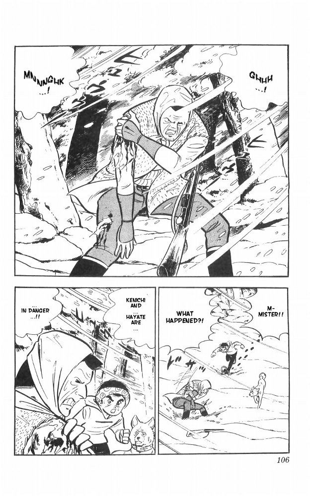 Shiroi Senshi Yamato Chapter 24 page 2 - Chapter 24