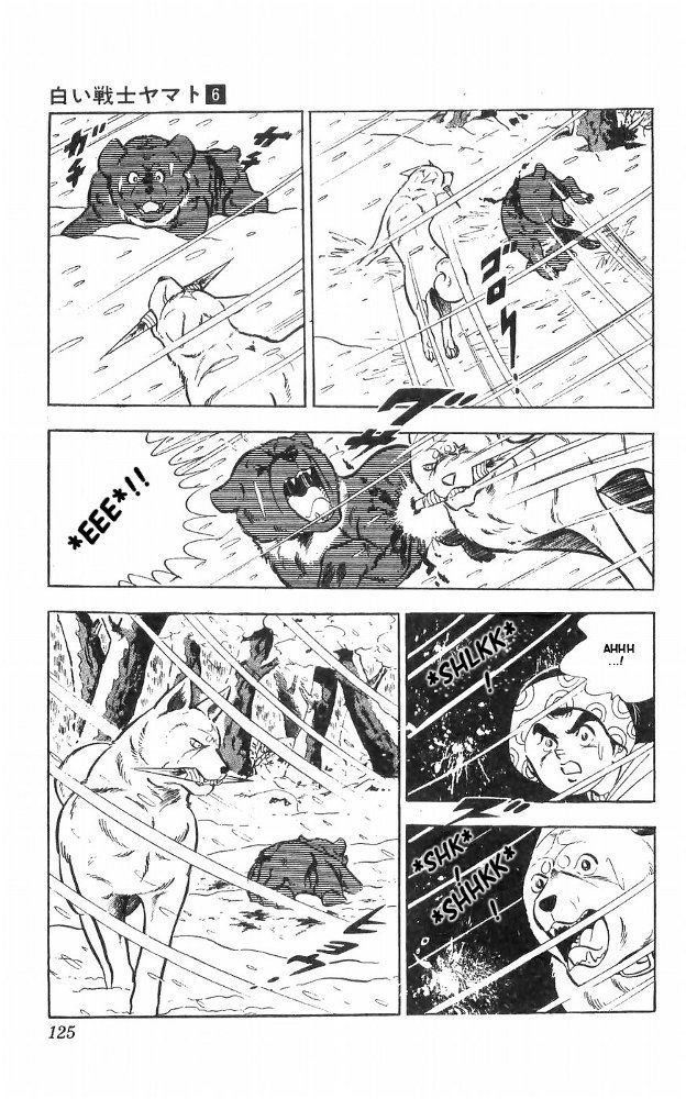 Shiroi Senshi Yamato Chapter 24 page 20 - Chapter 24