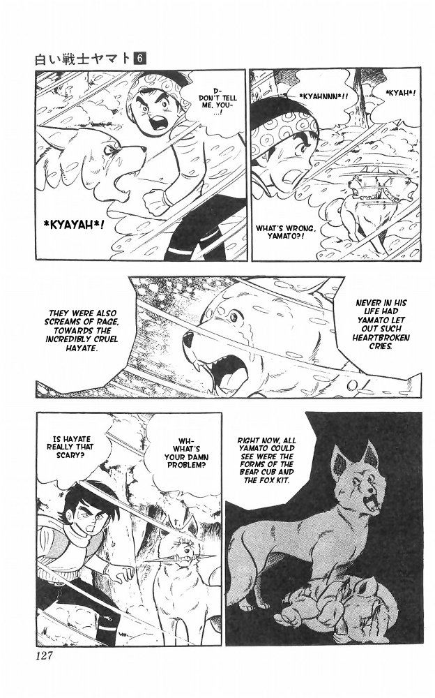 Shiroi Senshi Yamato Chapter 24 page 22 - Chapter 24