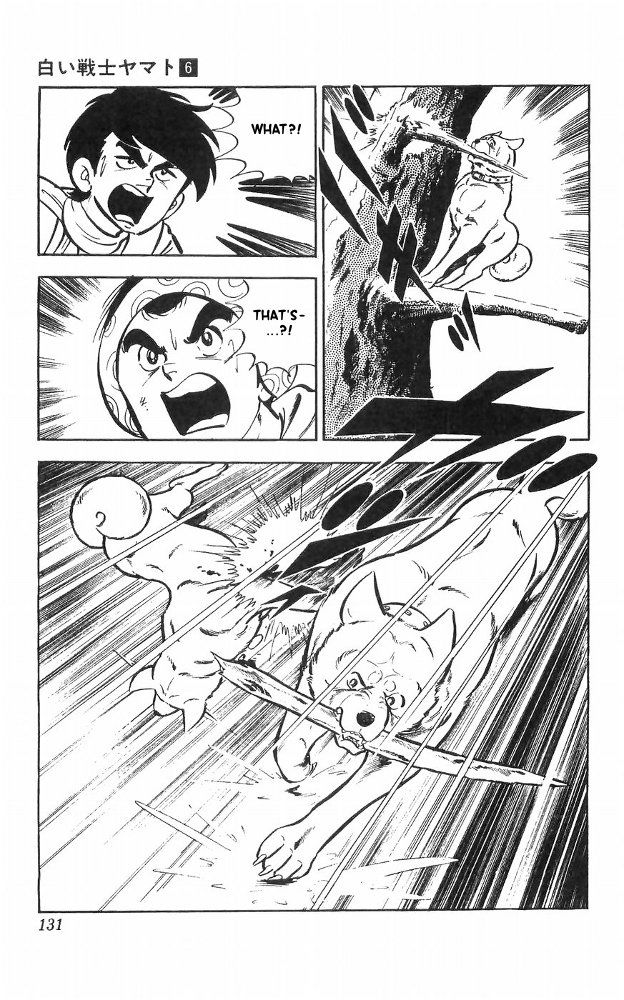 Shiroi Senshi Yamato Chapter 24 page 26 - Chapter 24