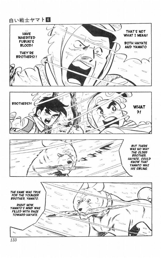 Shiroi Senshi Yamato Chapter 24 page 28 - Chapter 24