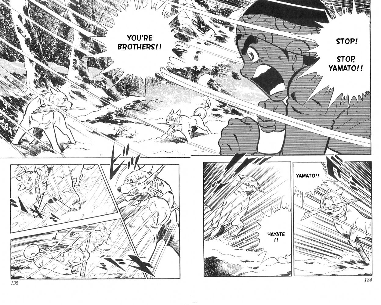 Shiroi Senshi Yamato Chapter 24 page 29 - Chapter 24