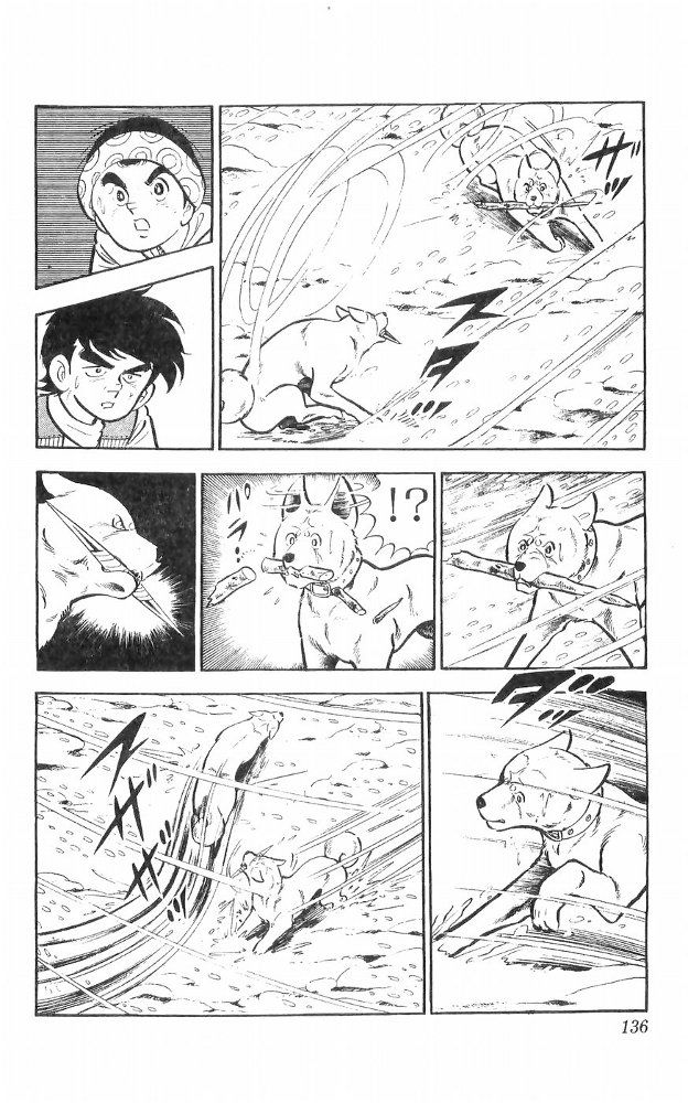 Shiroi Senshi Yamato Chapter 24 page 30 - Chapter 24