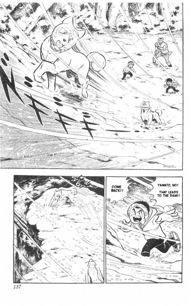 Shiroi Senshi Yamato Chapter 24 page 31 - Chapter 24