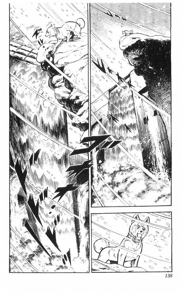Shiroi Senshi Yamato Chapter 24 page 32 - Chapter 24