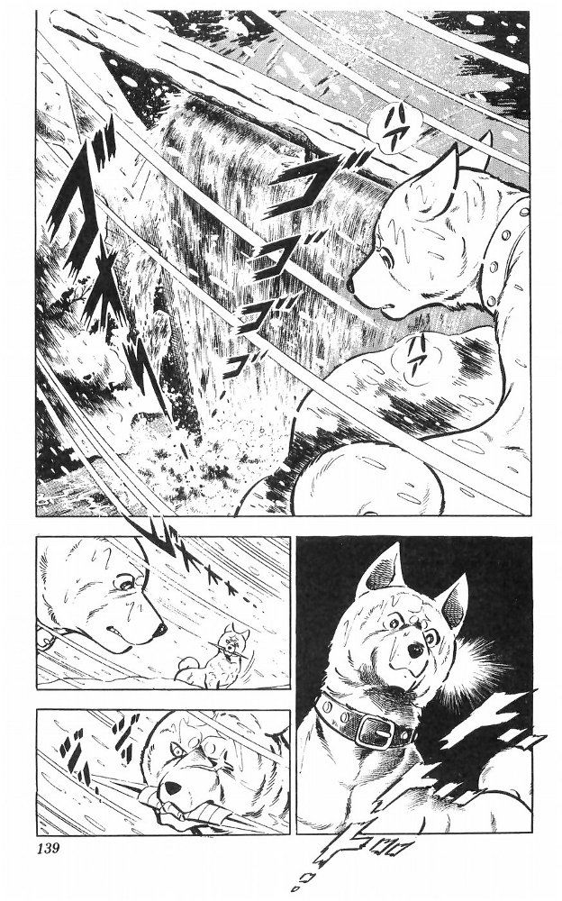 Shiroi Senshi Yamato Chapter 24 page 33 - Chapter 24