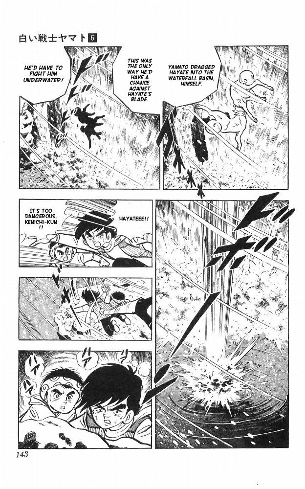 Shiroi Senshi Yamato Chapter 24 page 37 - Chapter 24