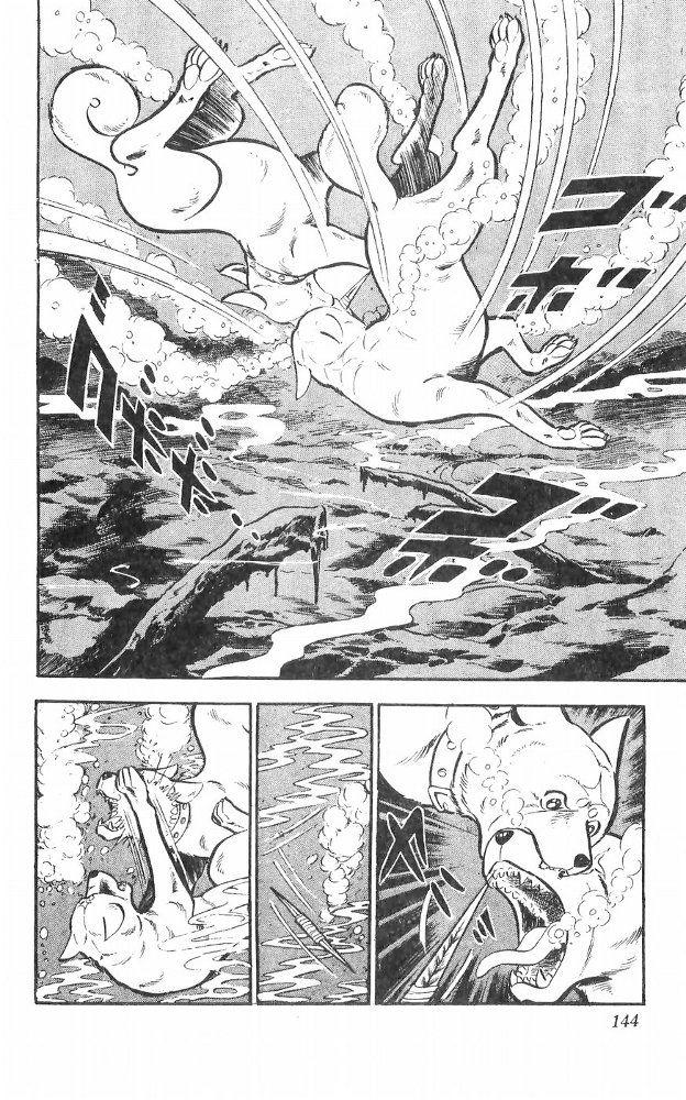 Shiroi Senshi Yamato Chapter 24 page 38 - Chapter 24