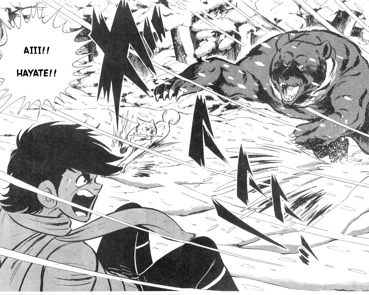 Shiroi Senshi Yamato Chapter 24 page 4 - Chapter 24