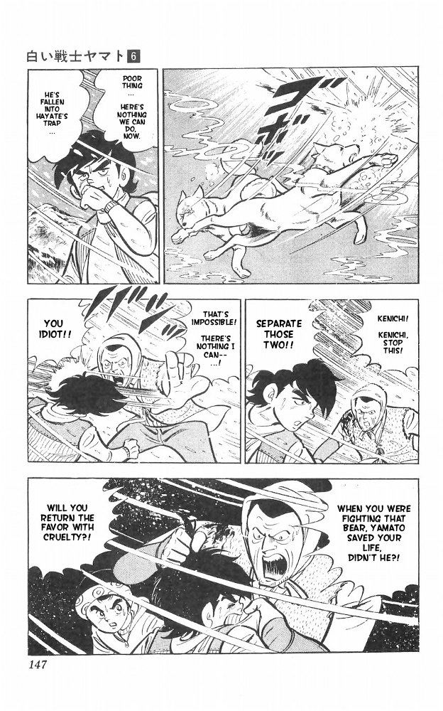 Shiroi Senshi Yamato Chapter 24 page 41 - Chapter 24