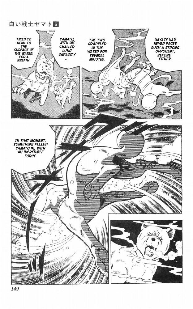 Shiroi Senshi Yamato Chapter 24 page 43 - Chapter 24