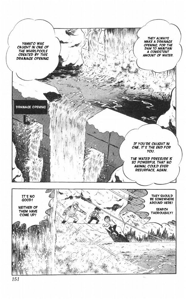 Shiroi Senshi Yamato Chapter 24 page 45 - Chapter 24