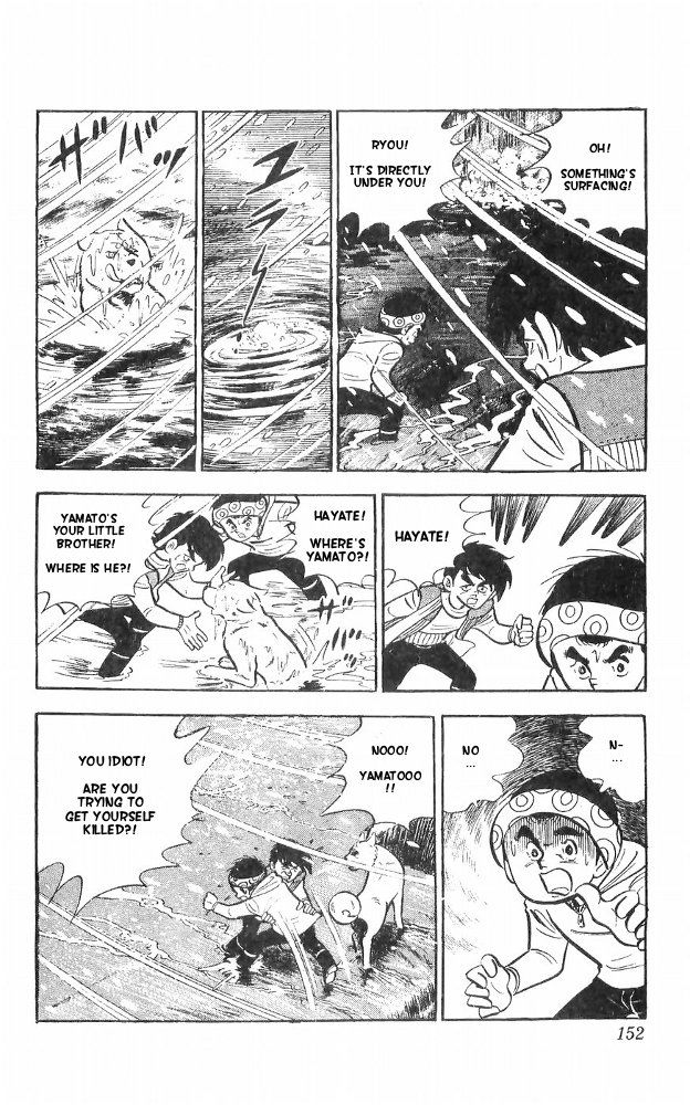 Shiroi Senshi Yamato Chapter 24 page 46 - Chapter 24