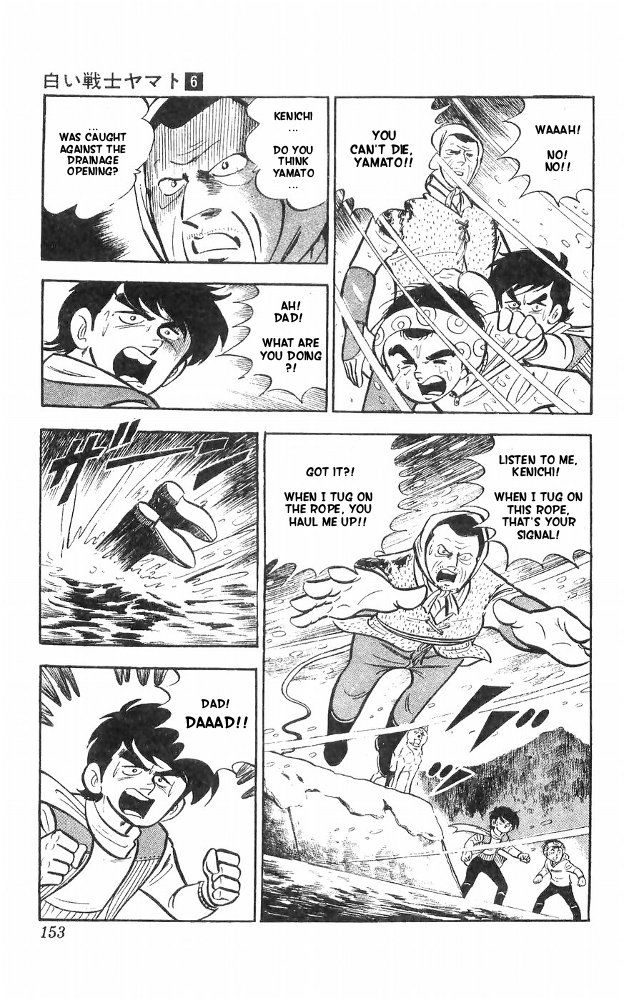 Shiroi Senshi Yamato Chapter 24 page 47 - Chapter 24
