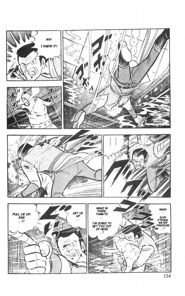 Shiroi Senshi Yamato Chapter 24 page 48 - Chapter 24