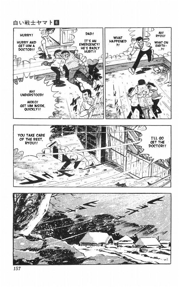Shiroi Senshi Yamato Chapter 24 page 51 - Chapter 24