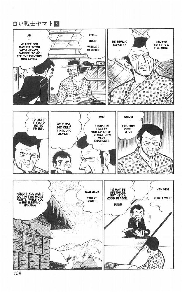 Shiroi Senshi Yamato Chapter 24 page 53 - Chapter 24