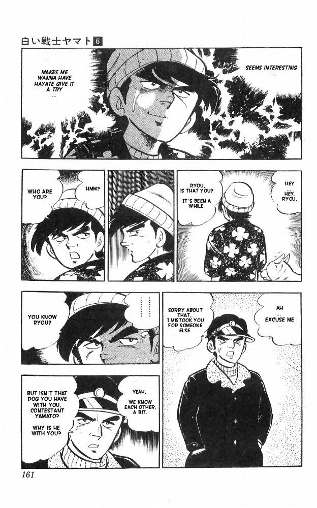Shiroi Senshi Yamato Chapter 24 page 55 - Chapter 24