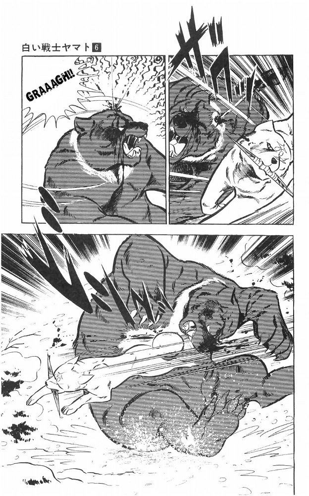 Shiroi Senshi Yamato Chapter 24 page 6 - Chapter 24