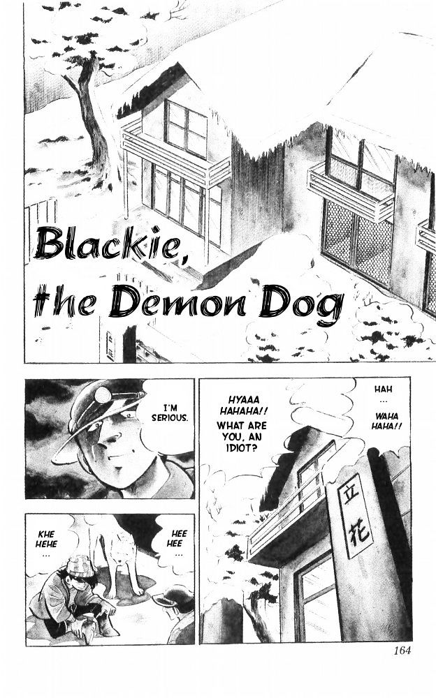 Shiroi Senshi Yamato Chapter 25 page 1 - Chapter 25