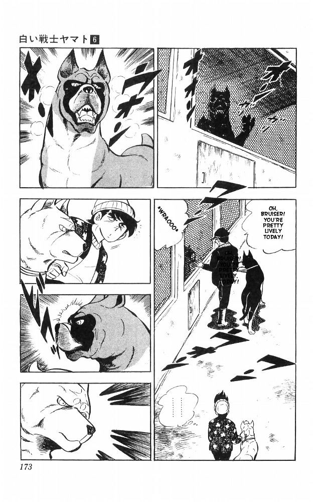 Shiroi Senshi Yamato Chapter 25 page 10 - Chapter 25