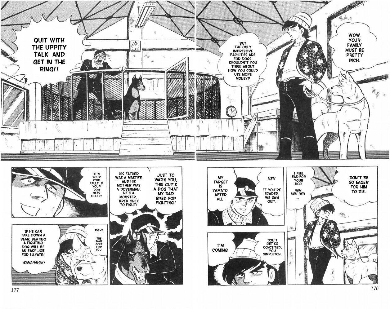 Shiroi Senshi Yamato Chapter 25 page 13 - Chapter 25