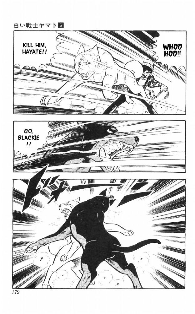 Shiroi Senshi Yamato Chapter 25 page 15 - Chapter 25