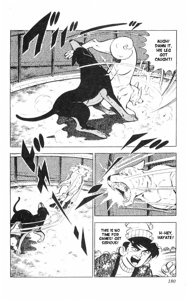 Shiroi Senshi Yamato Chapter 25 page 16 - Chapter 25