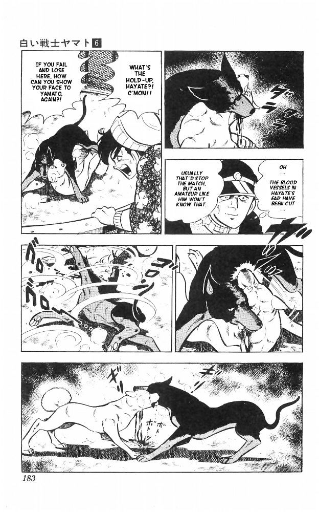 Shiroi Senshi Yamato Chapter 25 page 19 - Chapter 25