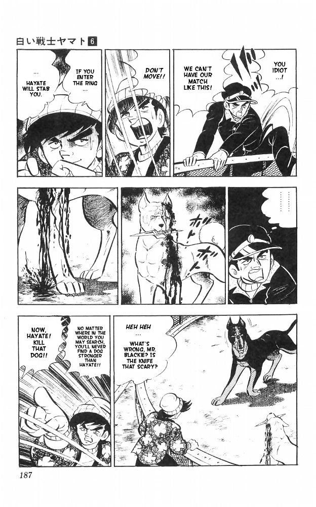Shiroi Senshi Yamato Chapter 25 page 23 - Chapter 25