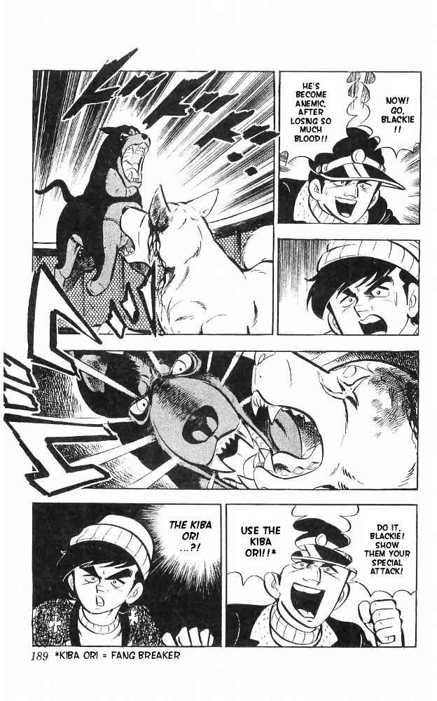 Shiroi Senshi Yamato Chapter 25 page 25 - Chapter 25