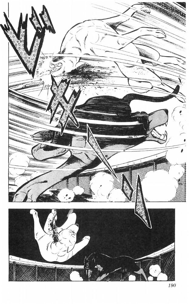Shiroi Senshi Yamato Chapter 25 page 26 - Chapter 25