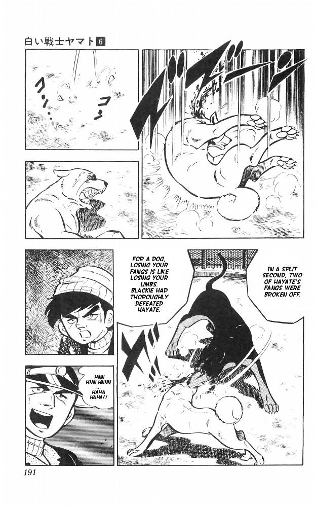 Shiroi Senshi Yamato Chapter 25 page 27 - Chapter 25