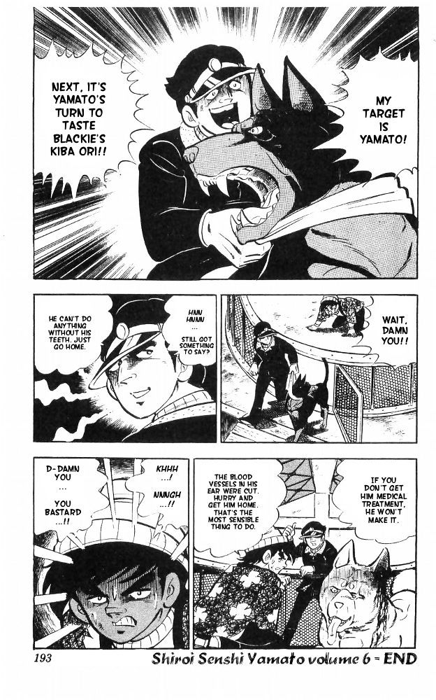 Shiroi Senshi Yamato Chapter 25 page 29 - Chapter 25