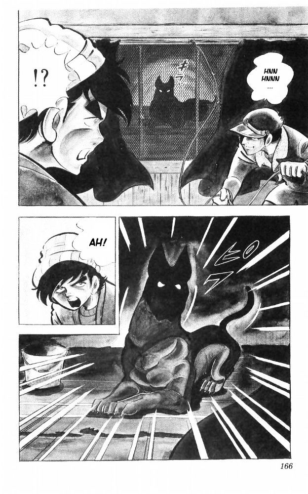 Shiroi Senshi Yamato Chapter 25 page 3 - Chapter 25