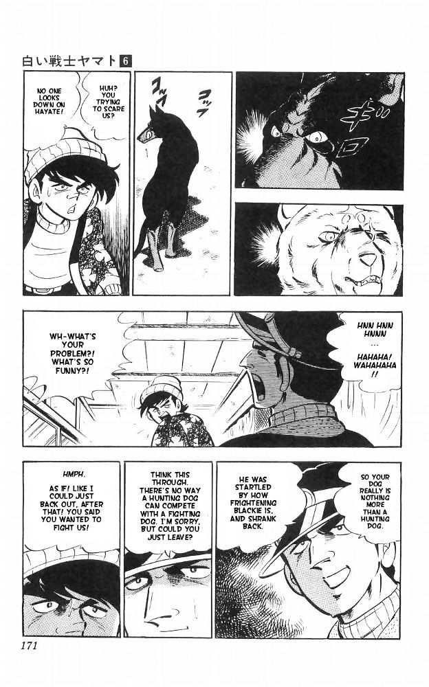 Shiroi Senshi Yamato Chapter 25 page 8 - Chapter 25